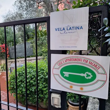 La Vela Latina * ليريسي