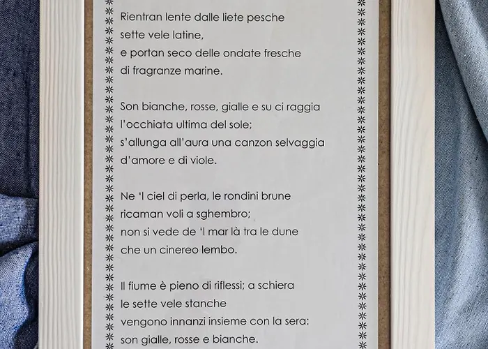 La Vela Latina *
